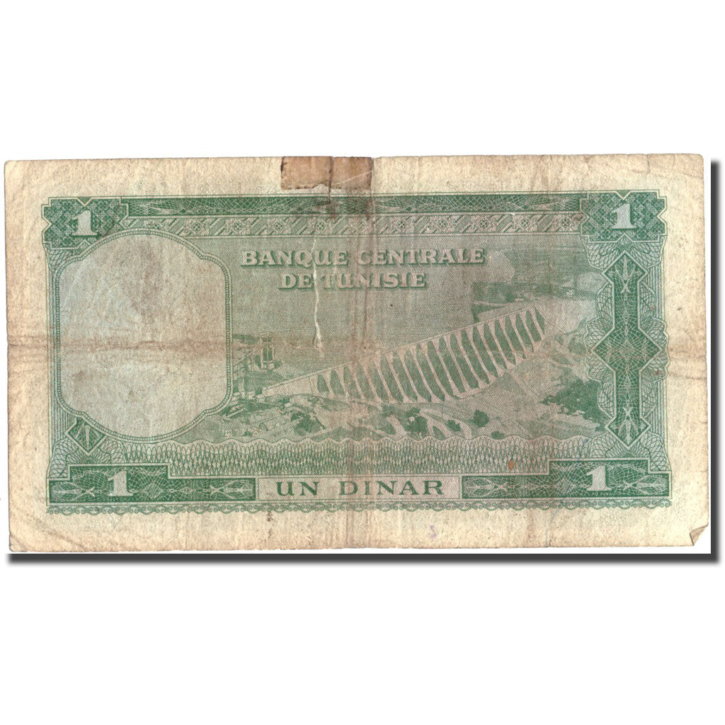 Banknote, Tunisia, 1 Dinar, KM:58, VG(8-10)