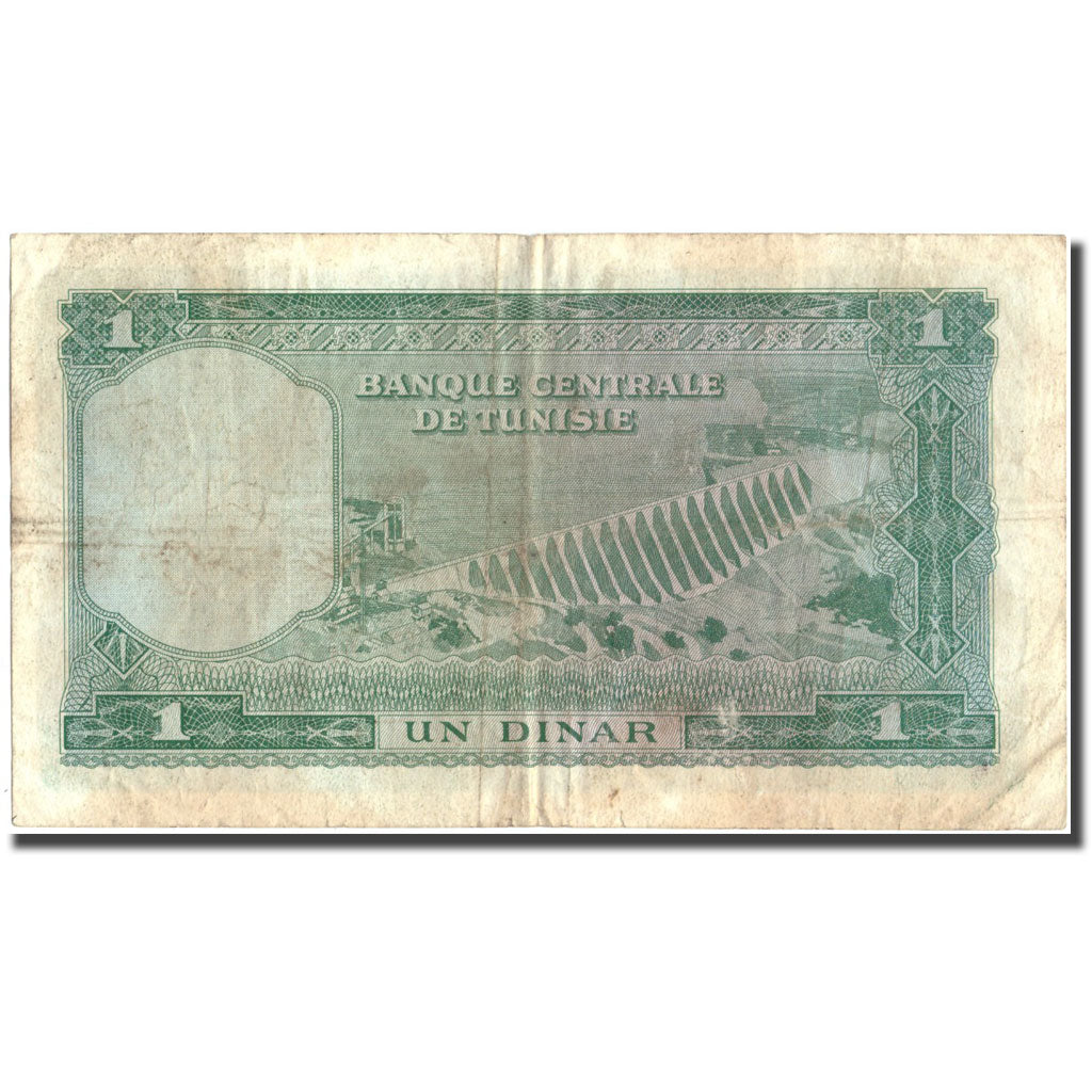 Banknote, Tunisia, 1 Dinar, KM:58, VF(20-25)