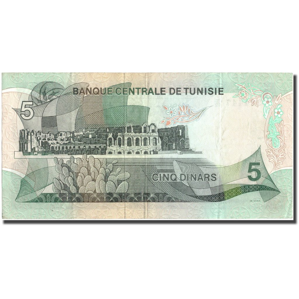 Banconote, Tunisia, 5 Dinars, 1972, 1972-08-03, KM:68a, BB