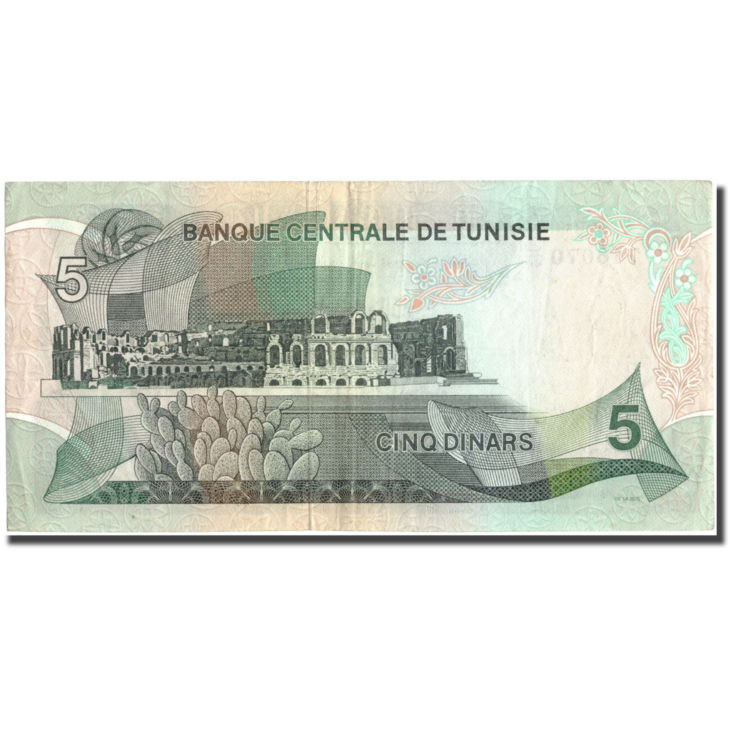Banconote, Tunisia, 5 Dinars, 1972, 1972-08-03, KM:68a, BB