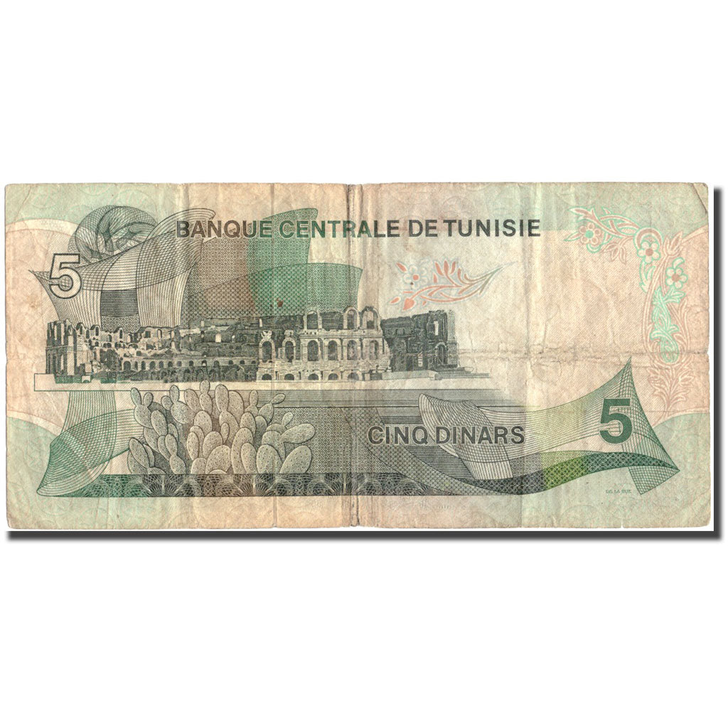 Banknote, Tunisia, 5 Dinars, 1972, 1972-08-03, KM:68a, VF(20-25)