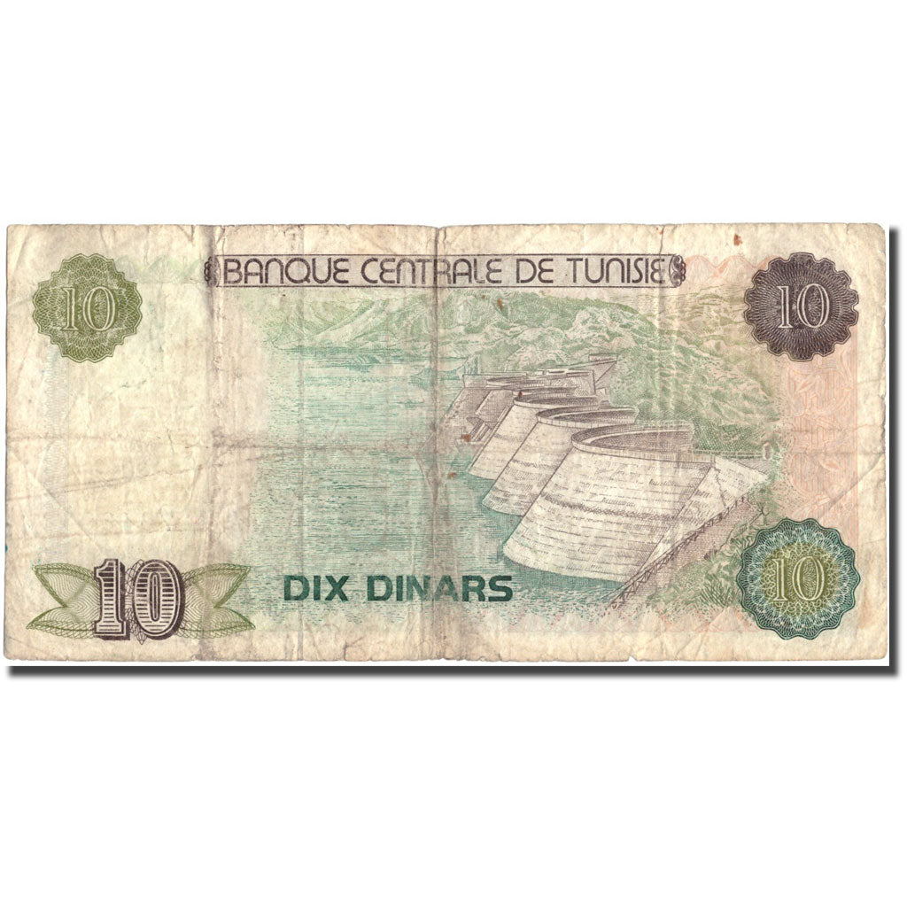 Banknote, Tunisia, 10 Dinars, 1980, 1980-10-15, KM:76, F(12-15)