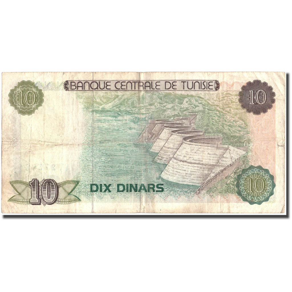 Banknote, Tunisia, 10 Dinars, 1980, 1980-10-15, KM:76, F(12-15)