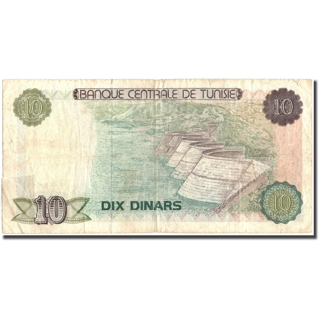 Banknote, Tunisia, 10 Dinars, 1980, 1980-10-15, KM:76, VG(8-10)