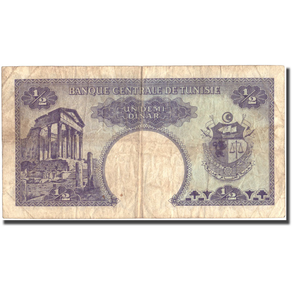 Geldschein, Tunesien, 1/2 Dinar, KM:57, S+