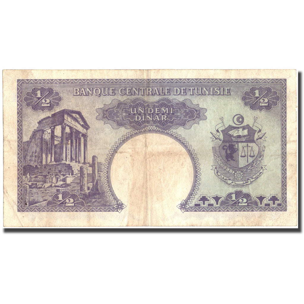 Banknot, Tunisia, 1/2 Dinar, Undated, KM:57, EF(40-45)