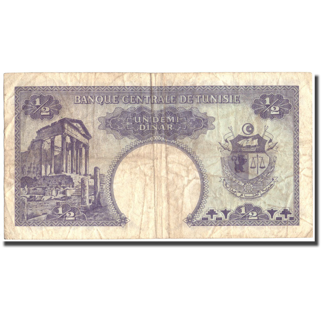 Geldschein, Tunesien, 1/2 Dinar, KM:57, SGE+