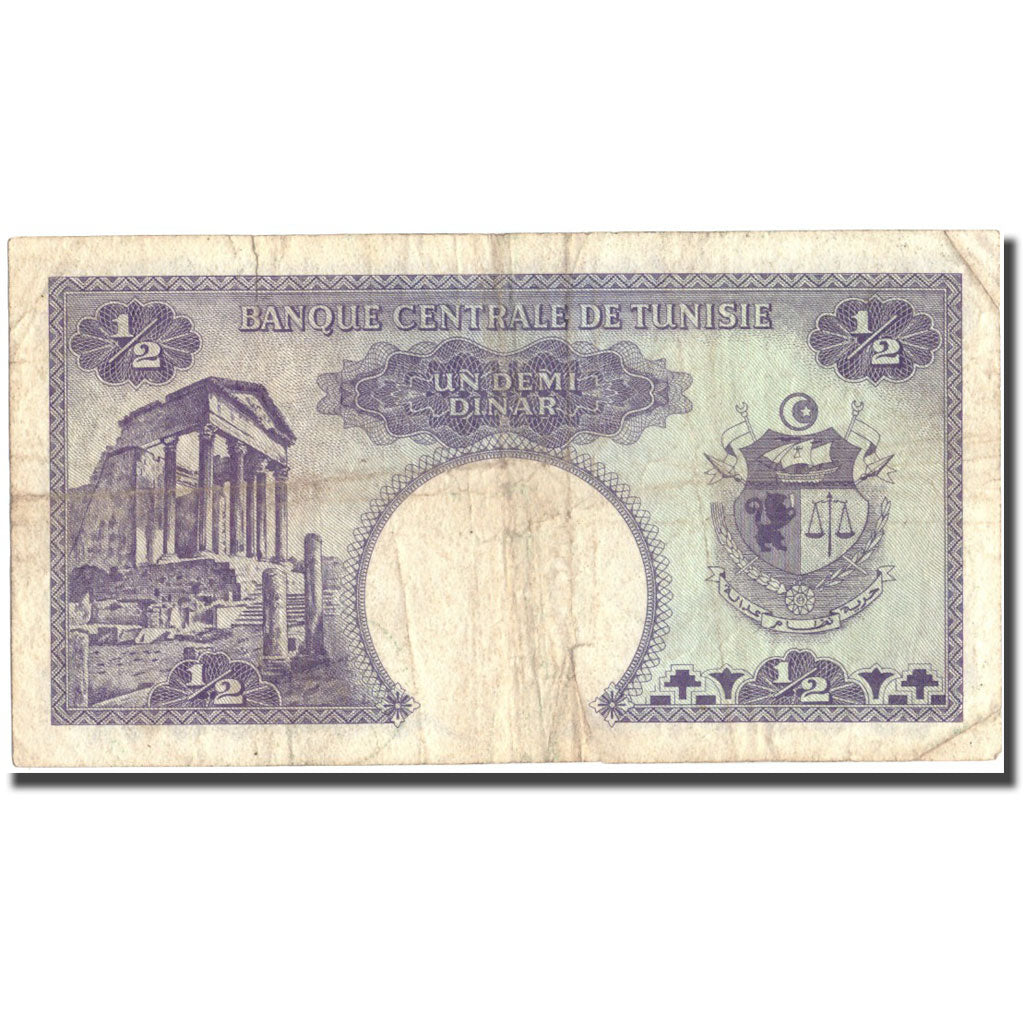 Geldschein, Tunesien, 1/2 Dinar, KM:57, SGE+