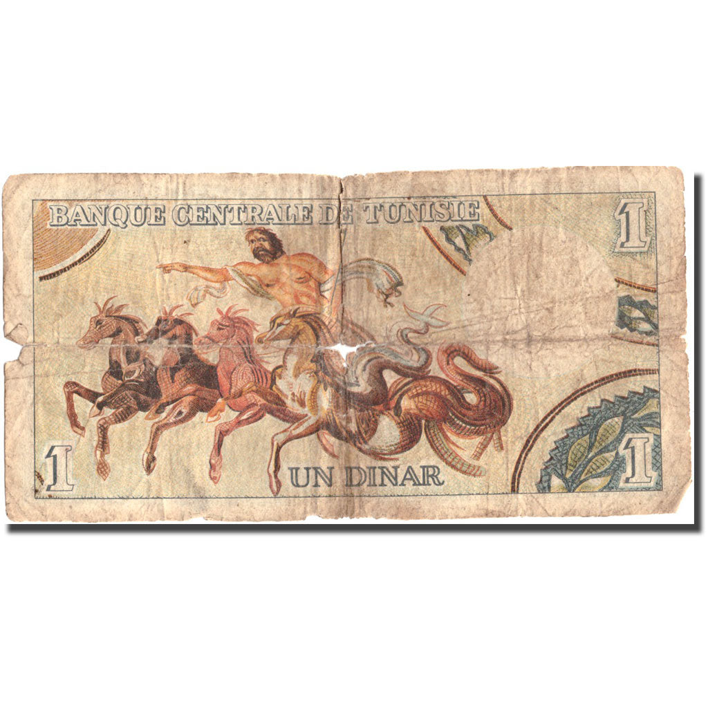 Banknote, Tunisia, 1 Dinar, 1965, 1965-06-01, KM:63a, VG(8-10)