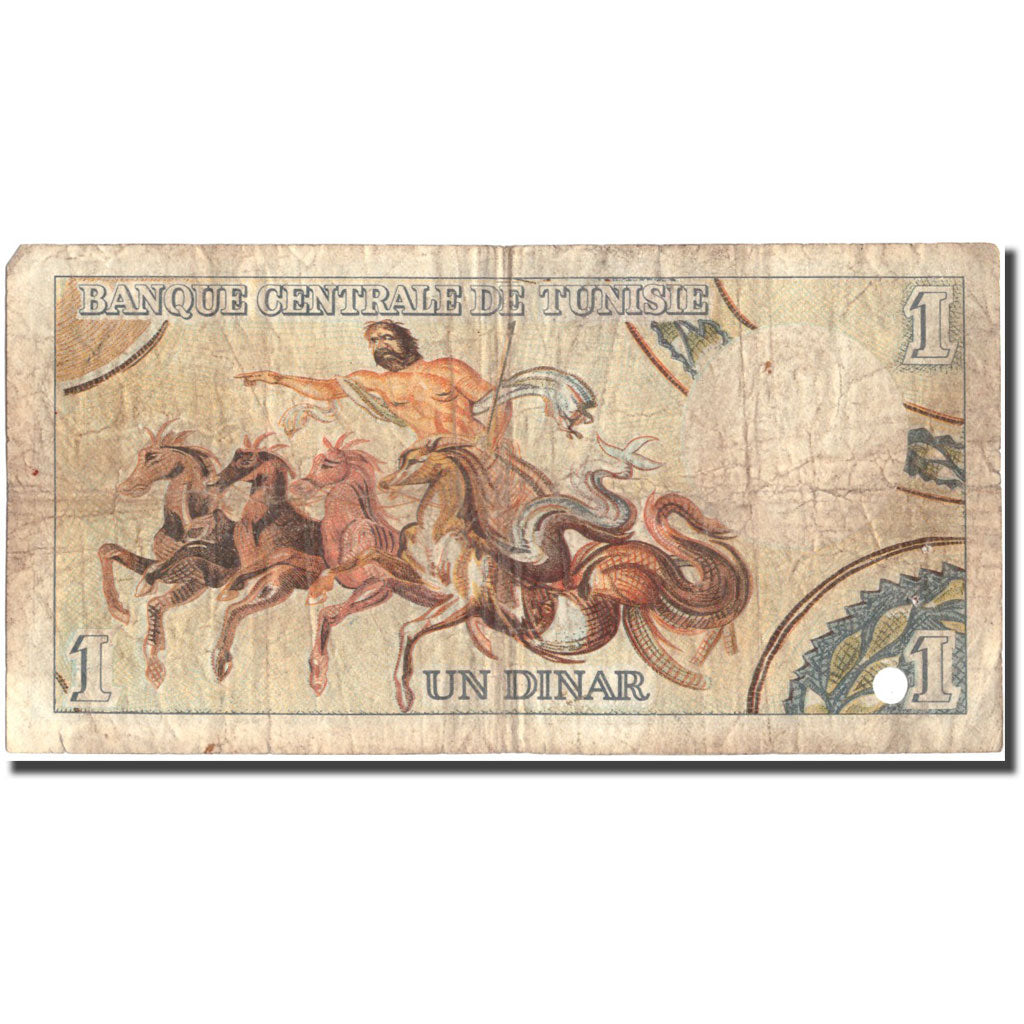 Banknote, Tunisia, 1 Dinar, 1965, 1965-06-01, KM:63a, VF(20-25)