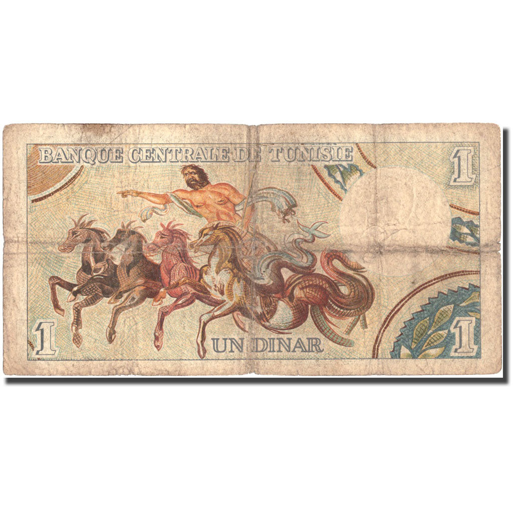 Banknote, Tunisia, 1 Dinar, 1965, 1965-06-01, KM:63a, VF(20-25)