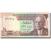 Banknote, Tunisia, 1/2 Dinar, 1972, 1972-08-03, KM:66a, EF(40-45)