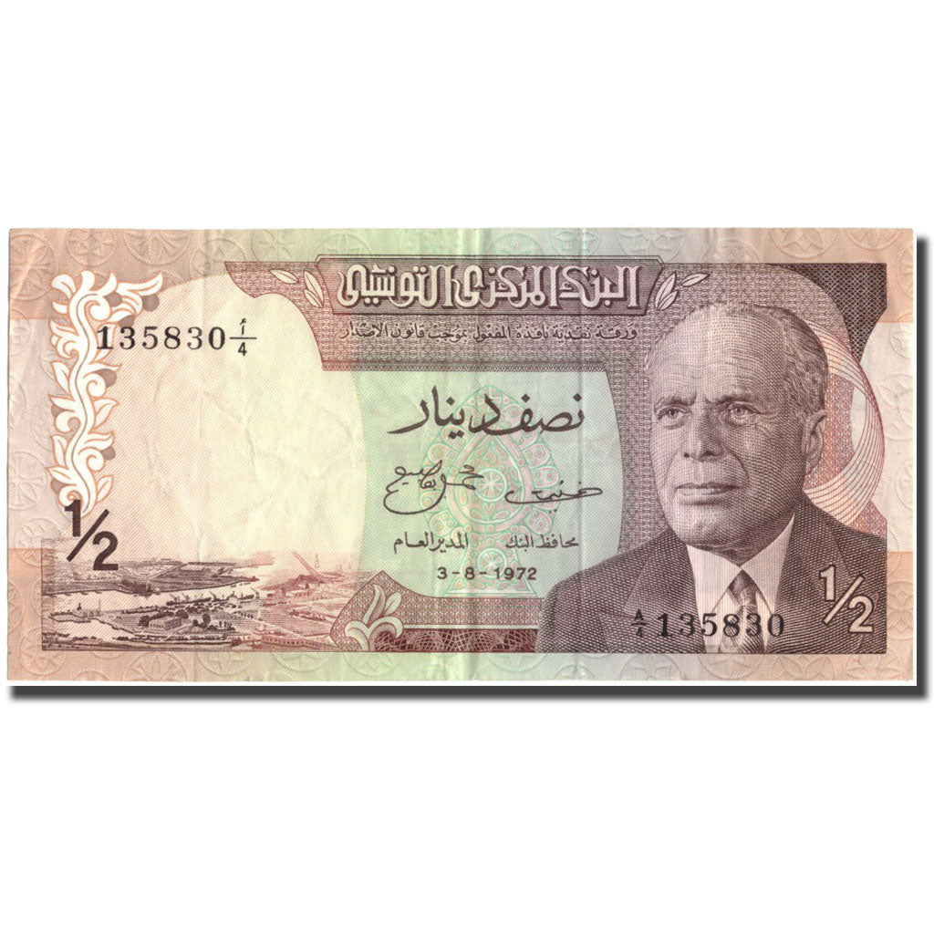 Banknote, Tunisia, 1/2 Dinar, 1972, 1972-08-03, KM:66a, EF(40-45)