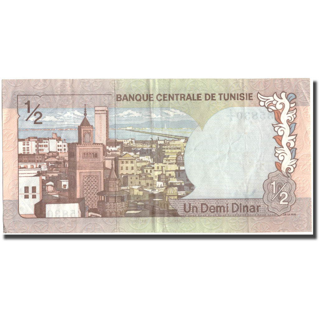 Banknote, Tunisia, 1/2 Dinar, 1972, 1972-08-03, KM:66a, EF(40-45)