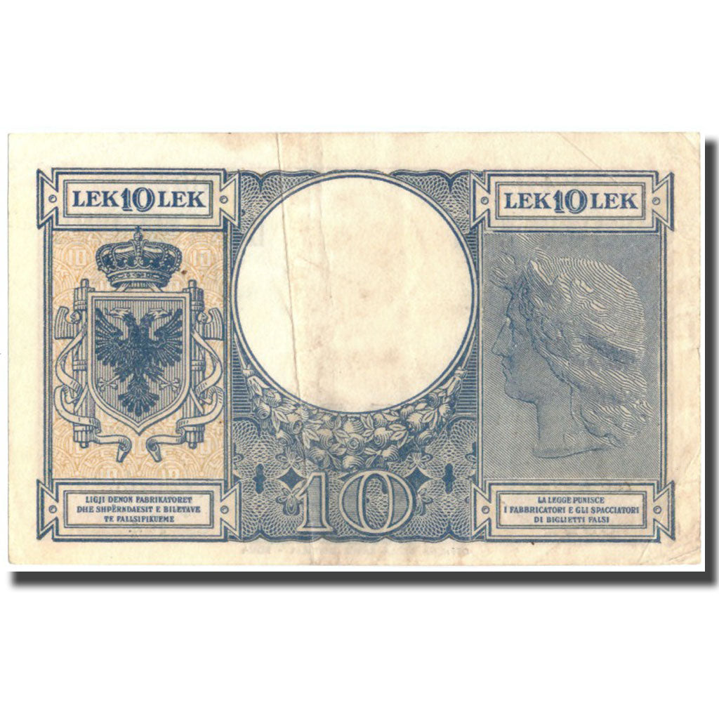 Billete, 10 Lek, Albania, KM:11, MBC+