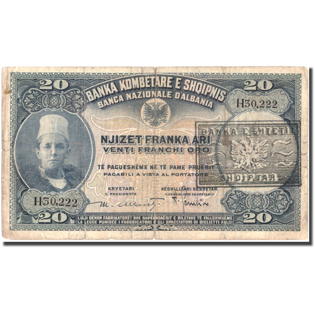 Geldschein, Albania, 20 Franka Ari, KM:12b, S