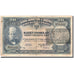 Geldschein, Albania, 20 Franka Ari, KM:12b, S