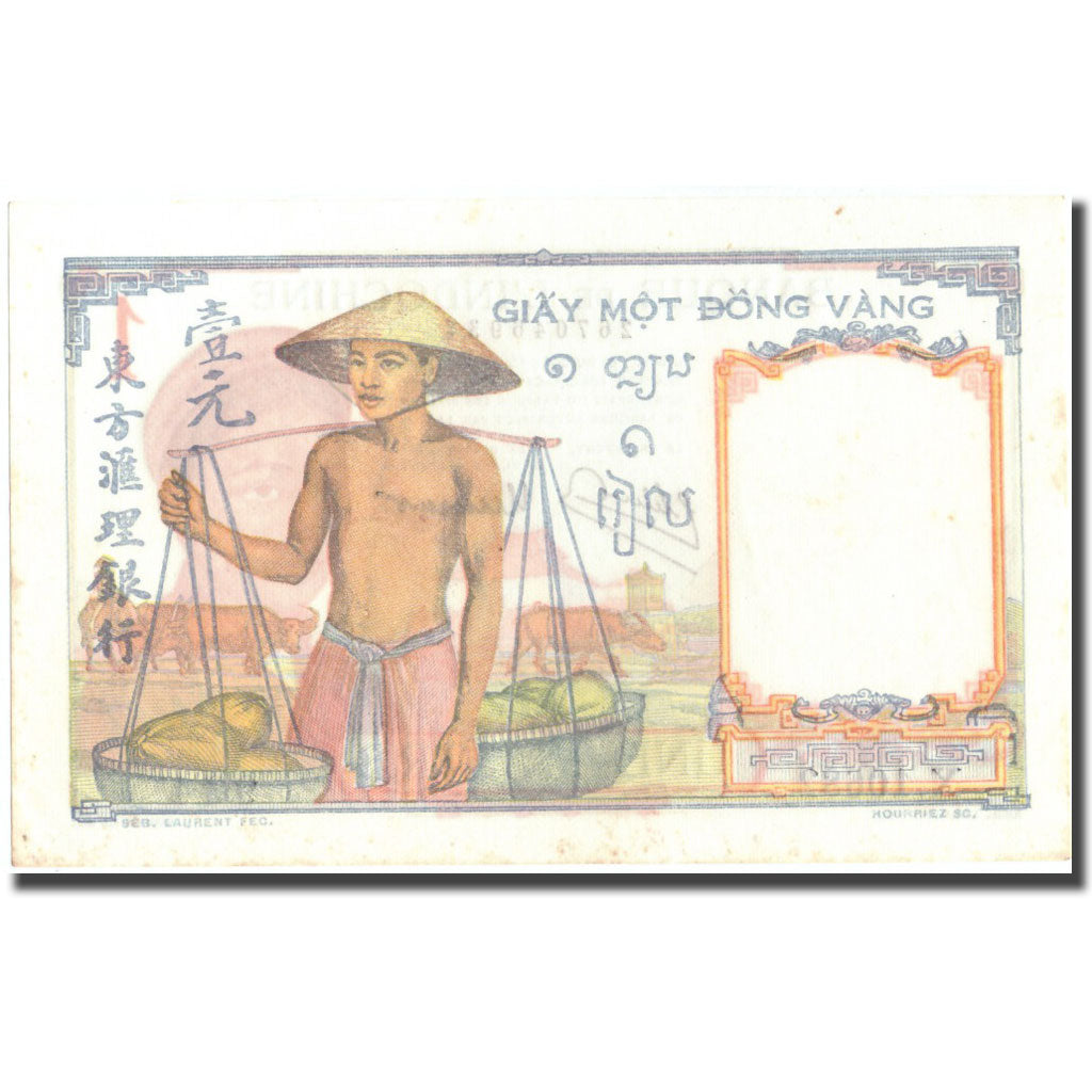 Banknote, FRENCH INDO-CHINA, 1 Piastre, KM:54c, UNC(60-62)