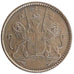 Saint Helena, 1/2 Penny, 1821, KM #4, AU(50-53), Bronze, 9.30