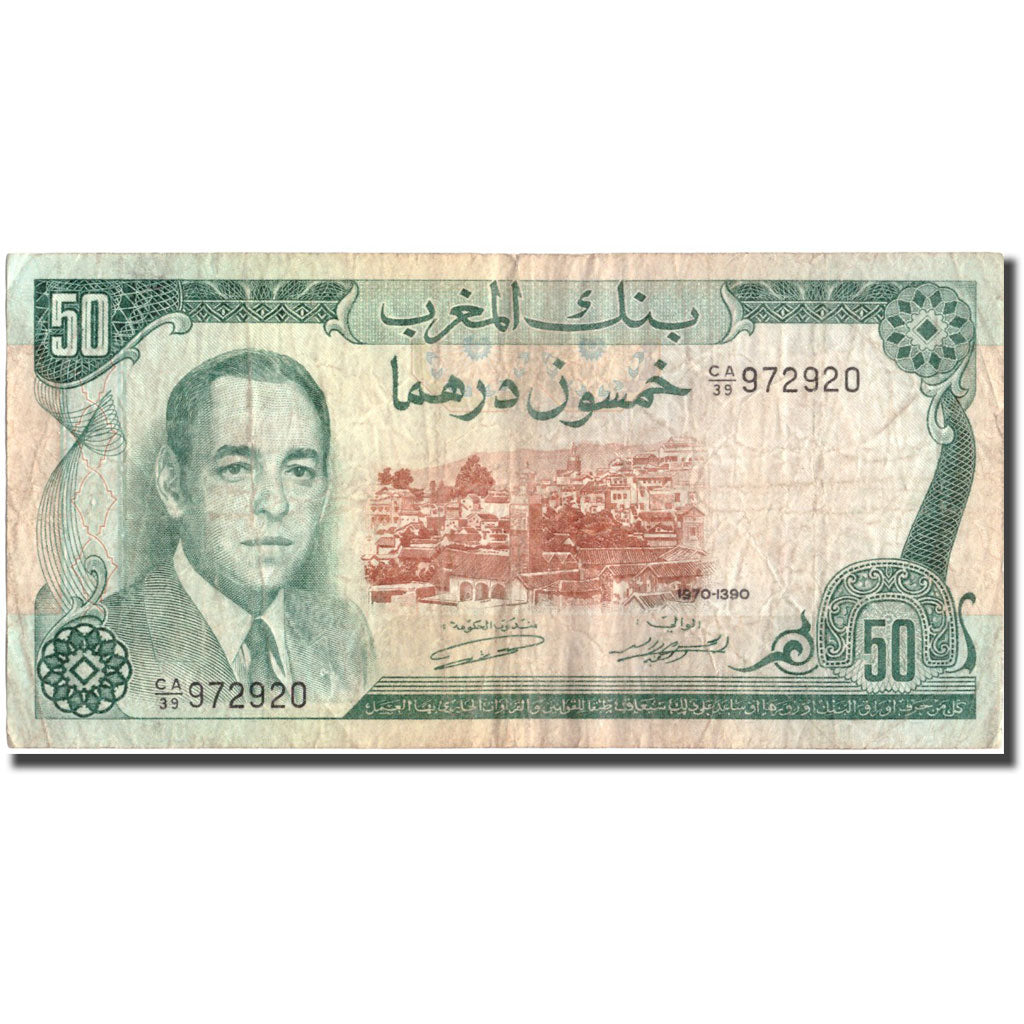 Geldschein, Marokko, 50 Dirhams, 1970, 1970, KM:58a, S