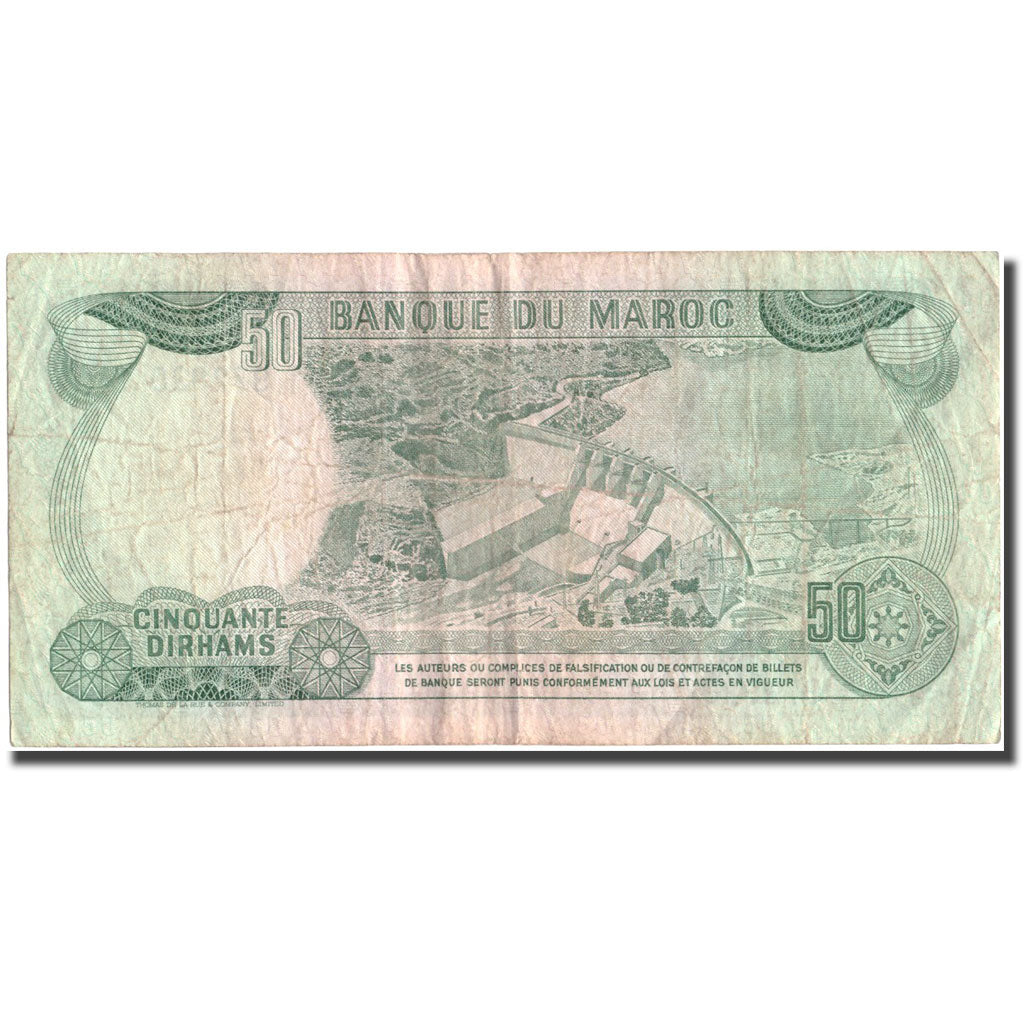 Geldschein, Marokko, 50 Dirhams, 1970, 1970, KM:58a, S
