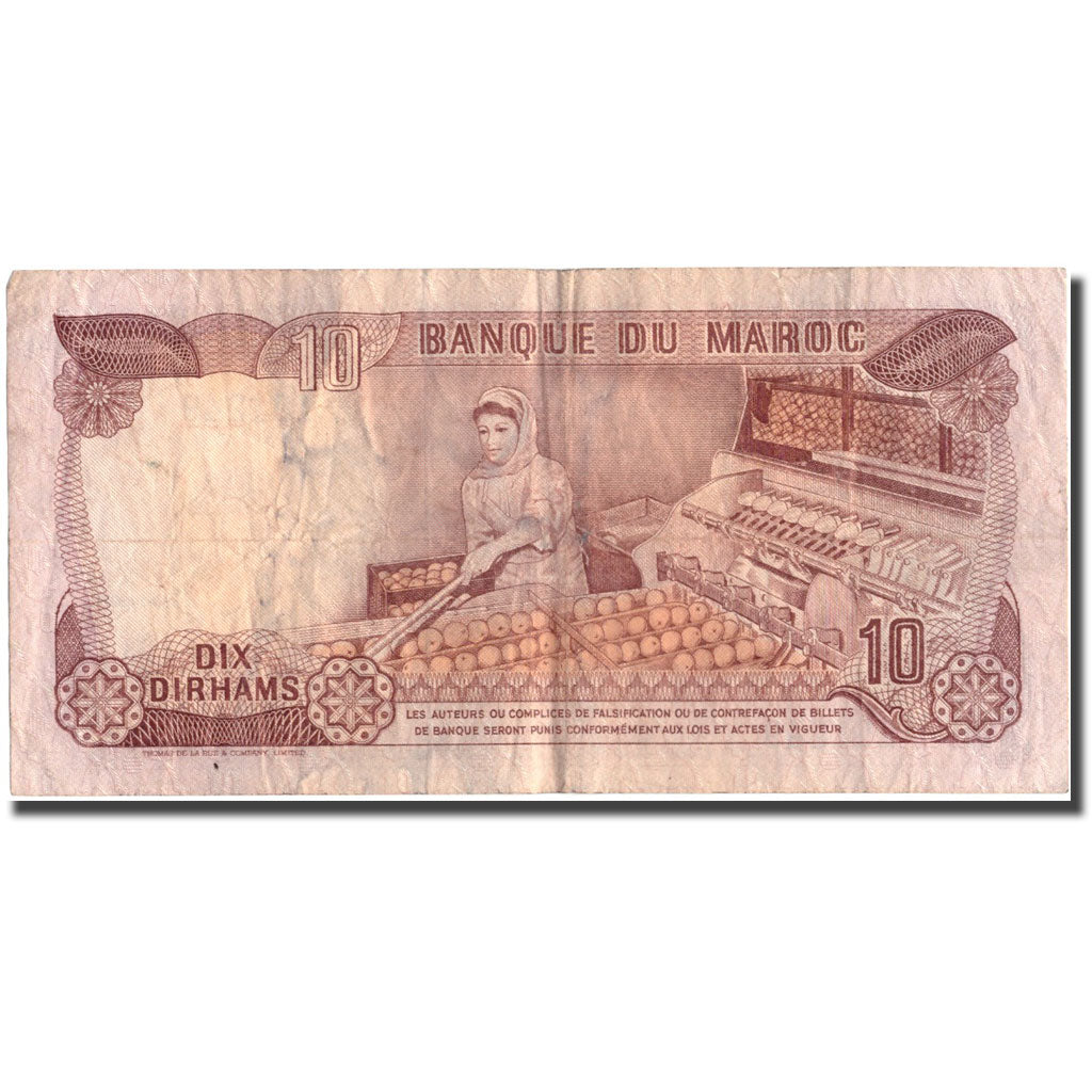 Banknote, Morocco, 10 Dirhams, 1970, 1970, KM:57a, VF(20-25)