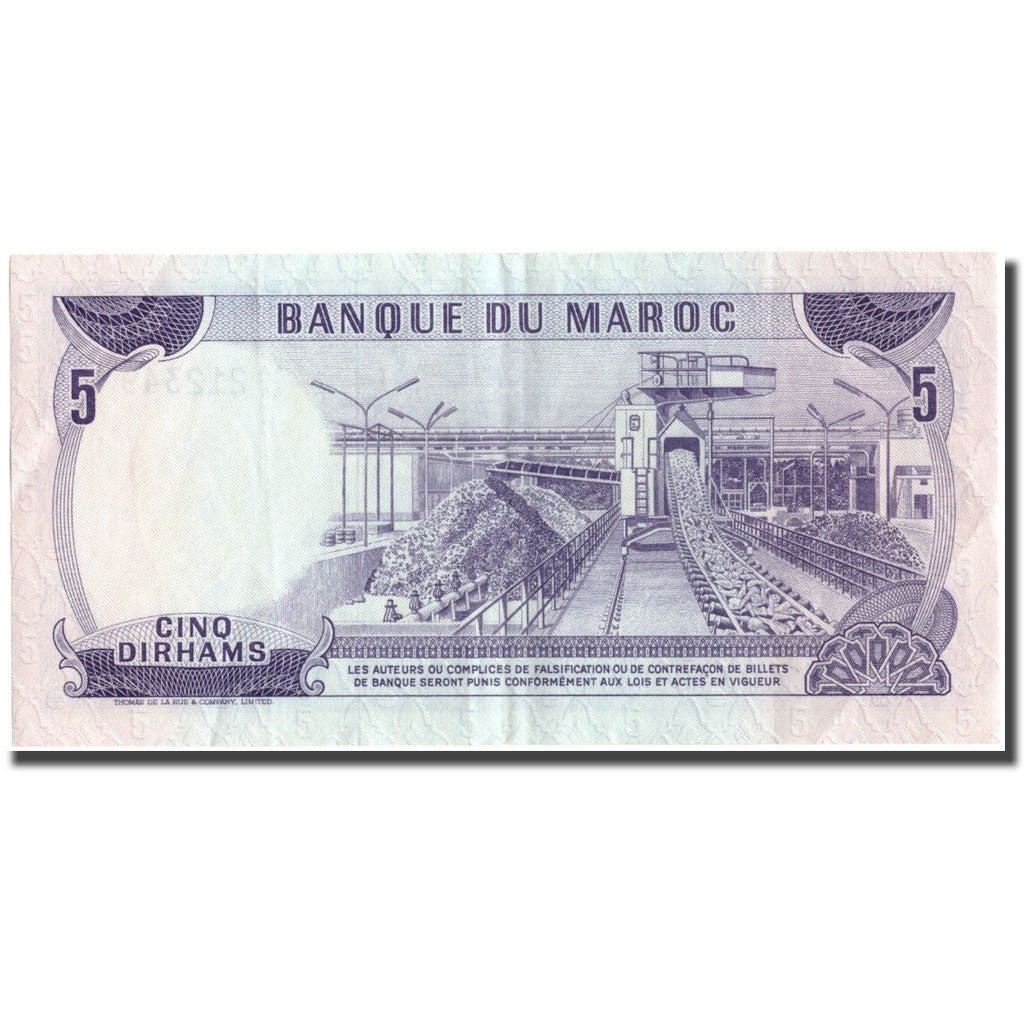 Banknote, Morocco, 5 Dirhams, 1970, 1970, KM:56a, AU(55-58)
