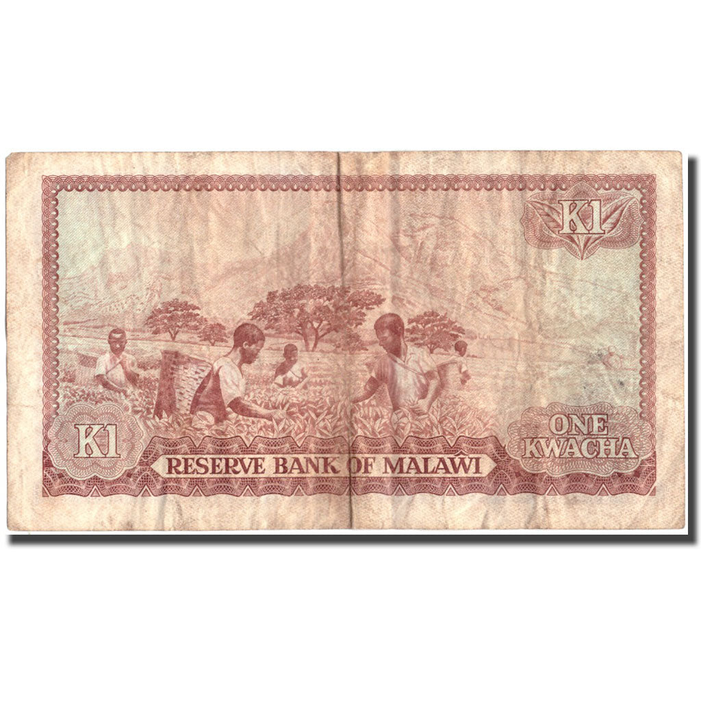 Banknote, Malawi, 1 Kwacha, 1983, 1983-01-01, KM:14f, VF(20-25)