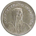 SWITZERLAND, 5 Francs, 1952, Bern, KM #40, AU(55-58), Silver, 31.45, 14.90