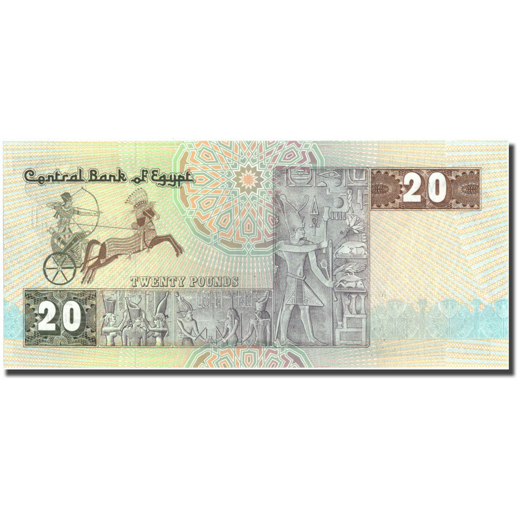 Geldschein, Ägypten, 20 Pounds, 1986-87, KM:52b, UNZ