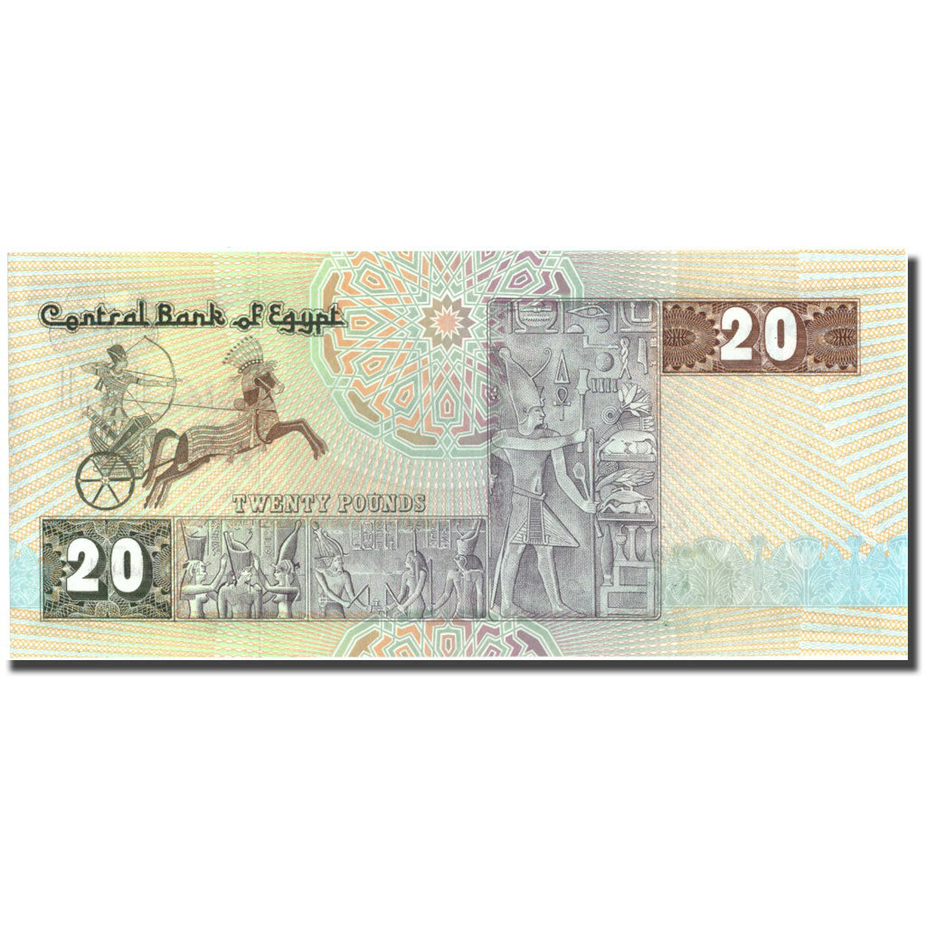 Geldschein, Ägypten, 20 Pounds, 1986-87, KM:52b, UNZ