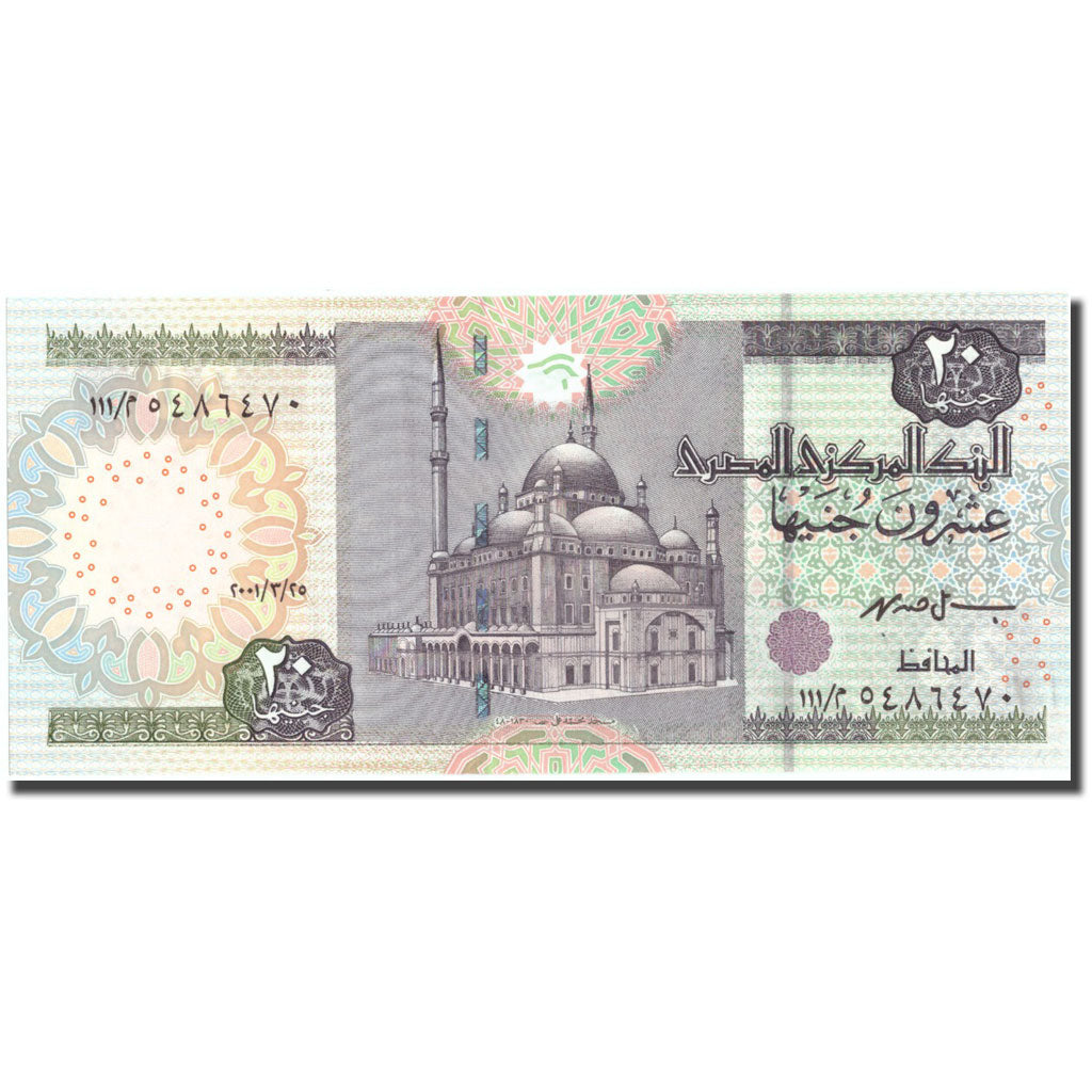 Geldschein, Ägypten, 20 Pounds, 1988-92, KM:52c, VZ+