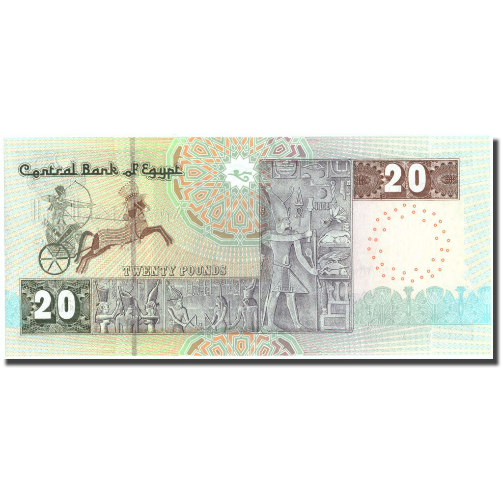 Geldschein, Ägypten, 20 Pounds, 1988-92, KM:52c, VZ+
