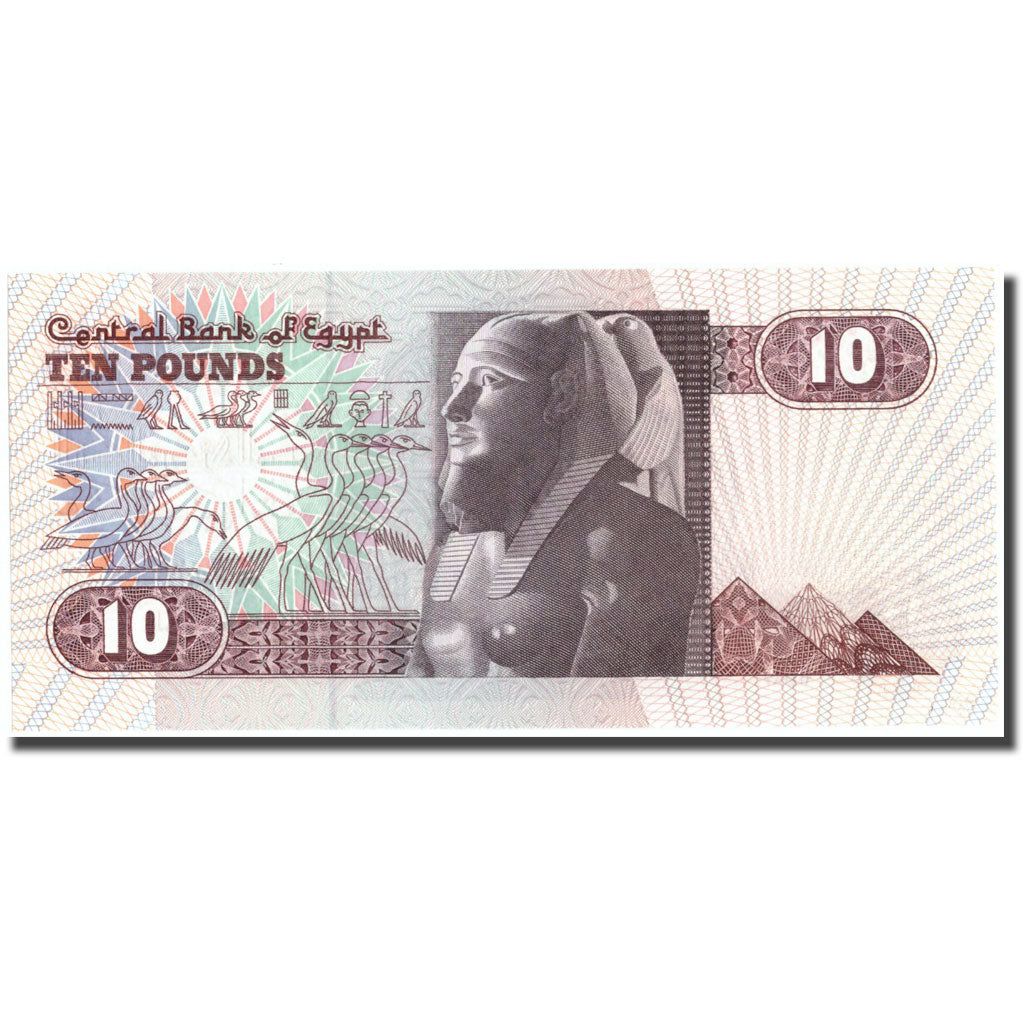 Banknote, Egypt, 10 Pounds, 1978-2000, KM:51, UNC(64)