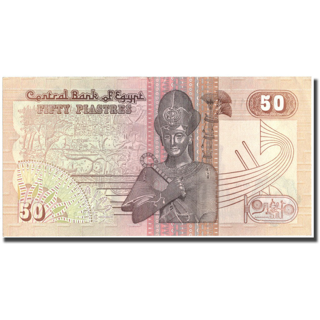 Banknot, Egipt, 50 Piastres, 1981-1983, KM:55, UNC(63)