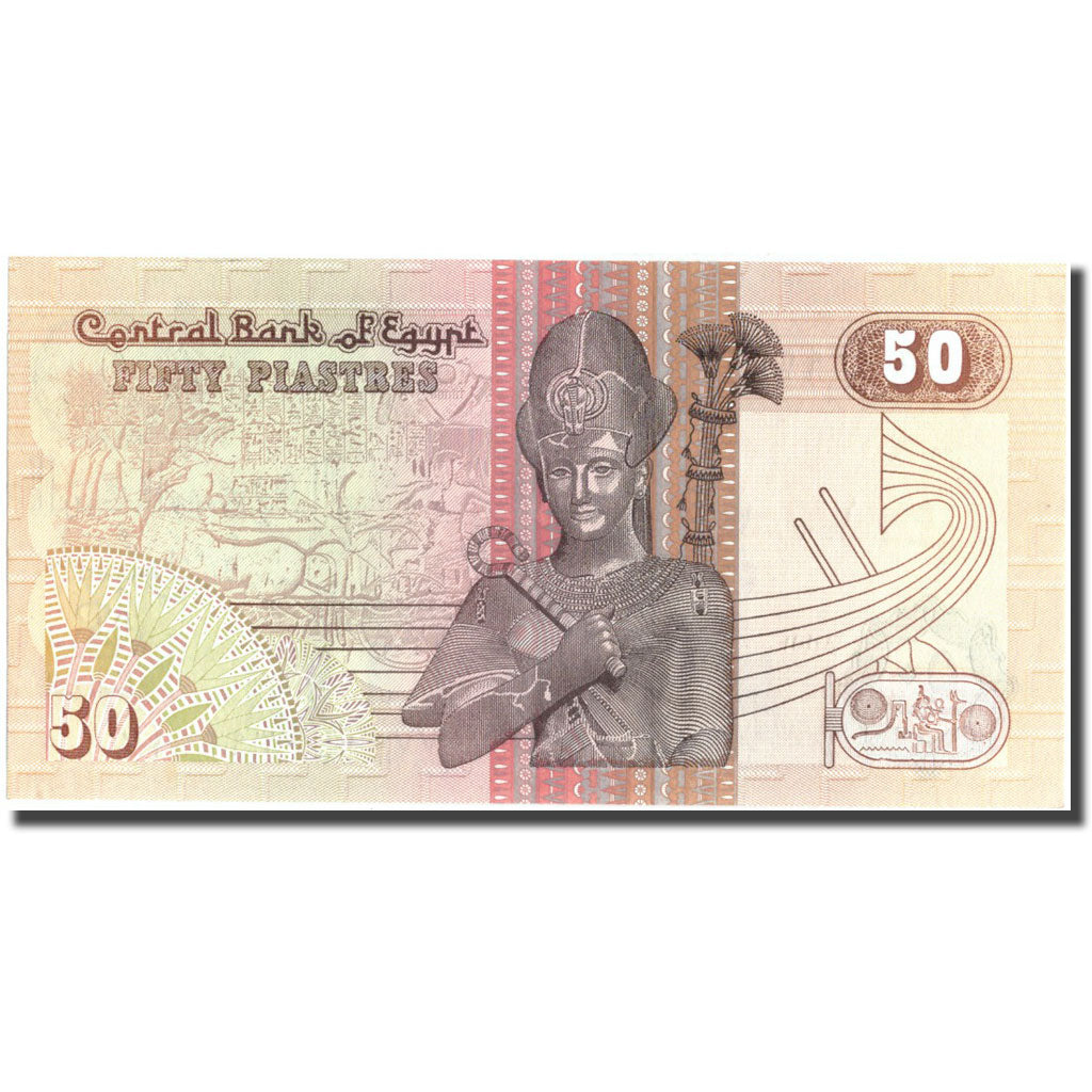 Billete, 50 Piastres, 1981-1983, Egipto, KM:55, UNC
