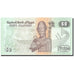 Banknote, Egypt, 50 Piastres, 1997, KM:62a, UNC(65-70)