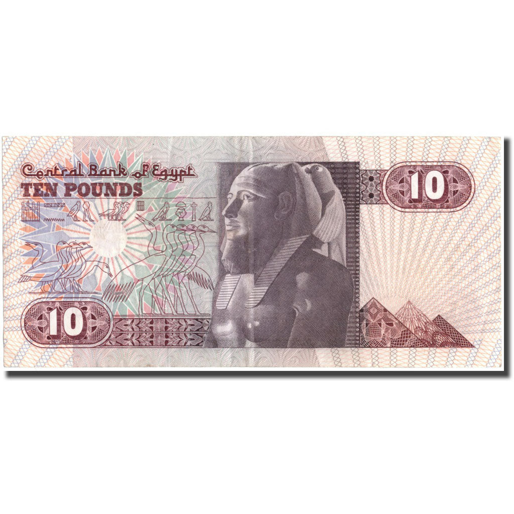 Banknot, Egipt, 10 Pounds, 1978-2000, KM:51, UNC(60-62)