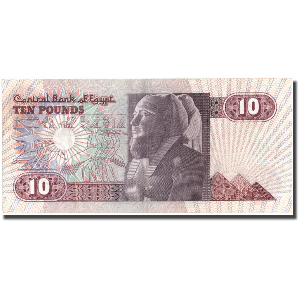 Banknote, Egypt, 10 Pounds, 1978-2000, KM:51, UNC(60-62)