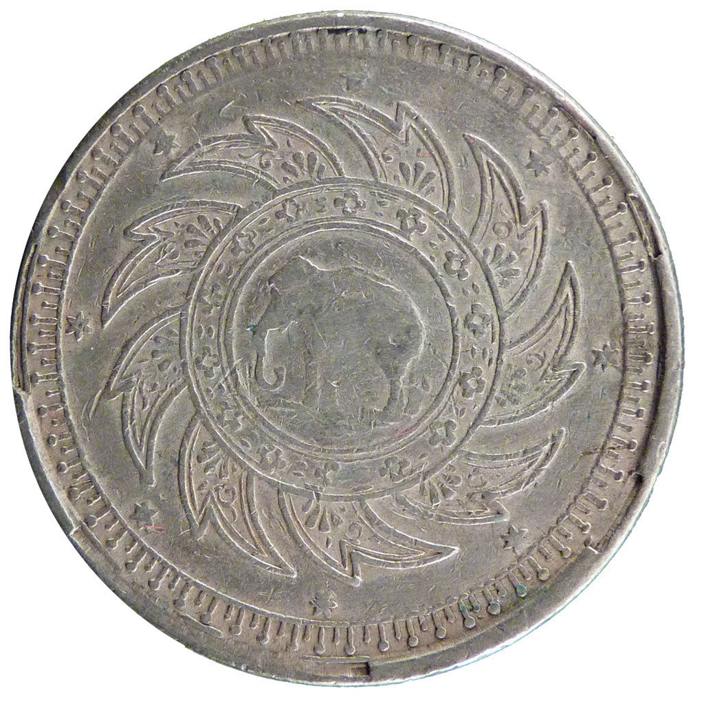 Thailand, 1 Baht, 1860, EF(40-45), Silver, 15.30