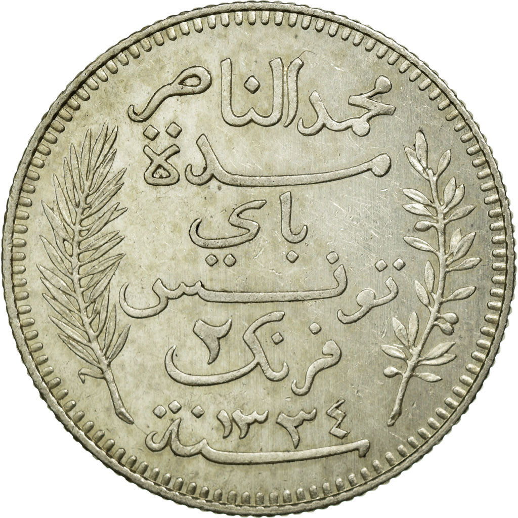 Coin, Tunisia, Muhammad al-Nasir Bey, 2 Francs, 1915, Paris, AU(50-53), Silver