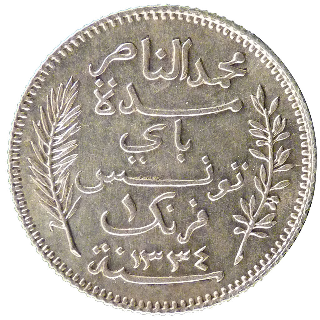 TUNISIA, Franc, 1915, Paris, KM #238, MS(60-62), Silver, Lecompte #217, 5.00