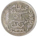 TUNISIA, Franc, 1915, Paris, KM #238, MS(60-62), Silver, Lecompte #217, 5.00