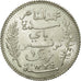 Moneta, Tunisia, Muhammad al-Nasir Bey, Franc, 1915, Paris, MS(60-62), Srebro