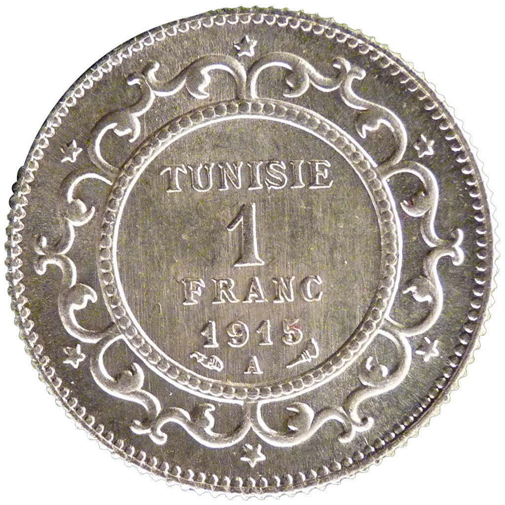 Mohamed El Naceur, Bey, Tunisie, 1 Franc