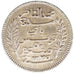 Tunisia, 50 Centimes, 1916, Paris, AU(50-53), Silver, Lecompte #165, 2.50