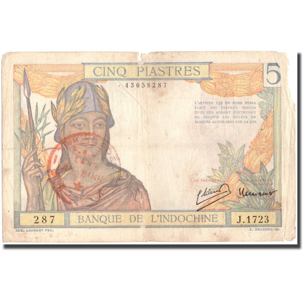 Banknote, FRENCH INDO-CHINA, 5 Piastres, Undated (1932-1939), KM:55c, VG(8-10)