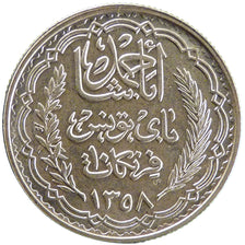 Tunisia, 10 Francs, 1939, AU(55-58), Silver, Lecompte #334, 10.00