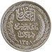 Tunisia, 10 Francs, 1939, AU(55-58), Silver, Lecompte #334, 10.00