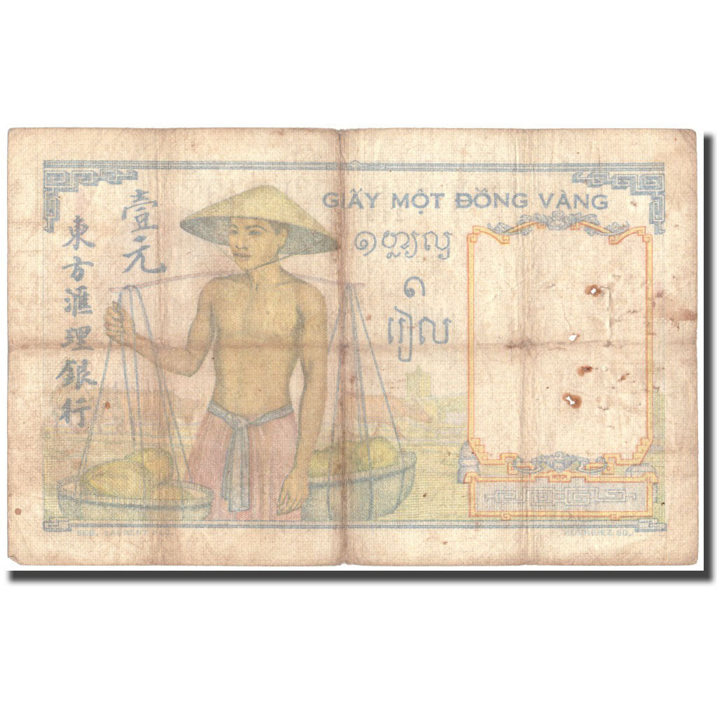 Biljet, FRANS INDO-CHINA, 1 Piastre, Undated (1932-1939), KM:54a, B+
